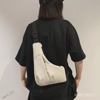 💯臺灣出貨#斜挎包女新款休閒百搭胸包多功能簡約輕便騎行包個性設計感揹包男