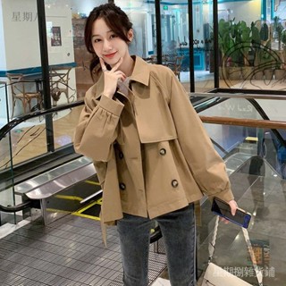 【星期捌】氣質長袖外套女鞦裝韓版小個子大衣寬鬆百搭短款休閒風衣