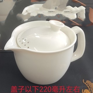 熱賣白瓷旅行耐高溫茶壺防燙帶把陶瓷泡茶器整套大容量功夫茶具