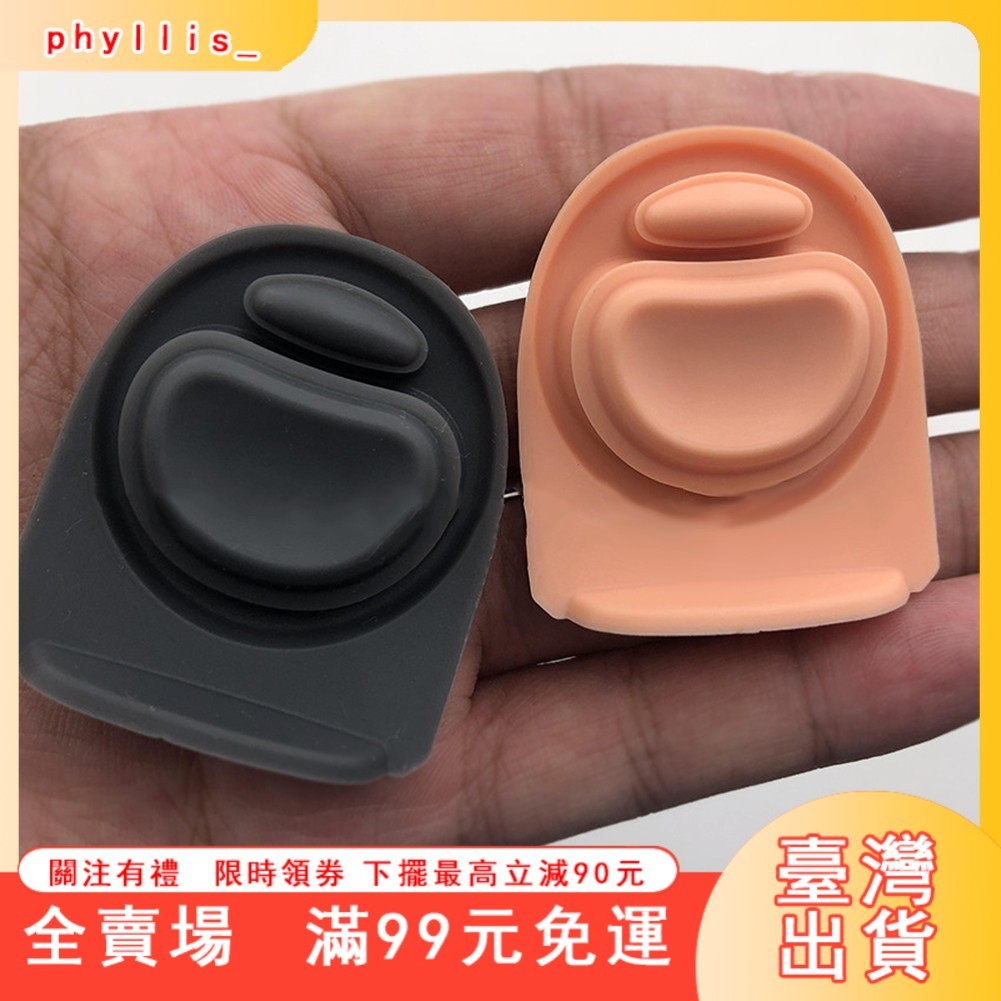 臺灣出貨  Freesip 水瓶頂蓋 Owala 的 4 件替換塞