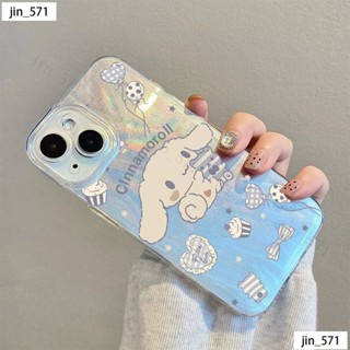 大耳狗喜拿抱小熊 流沙手機殼iPhone16 Pro 適用蘋果i15 14 13 12 11 Plus 保護防摔殼