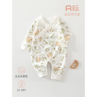 Lunaの優品嬰兒蝴蝶衣四季款寶寶爬服無骨嬰兒衣服春寶寶和尚服新生兒蝴蝶衣