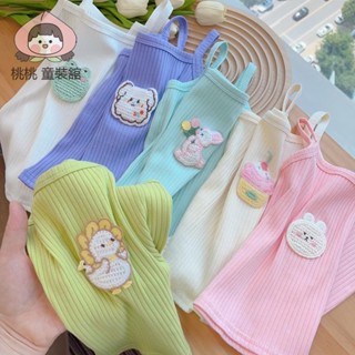 tee 女童背心 夏季純棉吊帶背心 女寶無袖上衣 卡通刺繡針織修身彈力背心 女童吊帶 糖果色 時尚百搭 夏裝 無袖背心