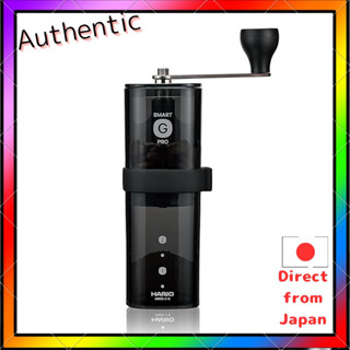 HARIO手動咖啡磨豆機 透明黑色 陶瓷薄型 送禮佳品 MSS-1TB