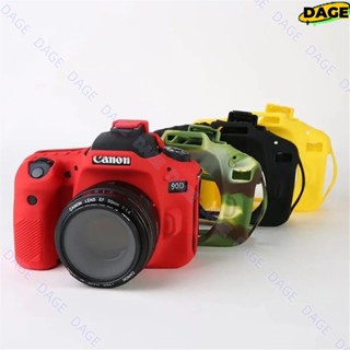 Cod 軟矽膠盔甲相機機身保護套適用於佳能 EOS 750D 80D 800D 850D 1300D 1500D 200