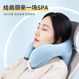 枕頭 枕套 U型枕 午睡枕 辦公室抱睡趴睡枕 學校記憶棉學生脖 枕仰睡U形枕頭 抱枕