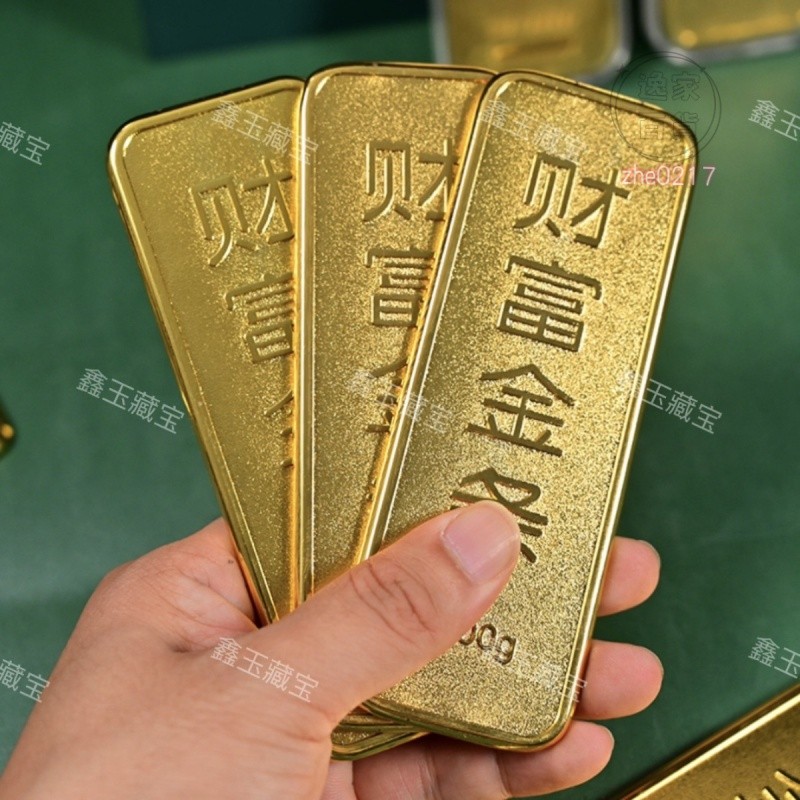 👍蝦皮甄選直供#黃金財富金條1000仿真影視婚慶桌麵擺件銀行金店櫃臺工藝飾品