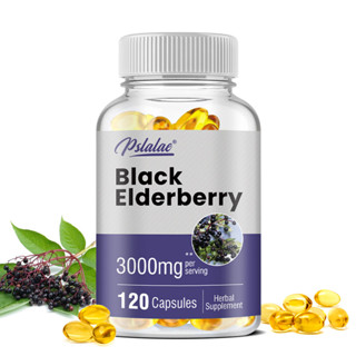 Pslalae 黑接骨木膠囊 3000mg - 60/120粒膠囊-美國製造