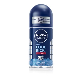 NIVEA 妮維雅男士止汗爽身乳液瞬間酷涼系列麝香50ml