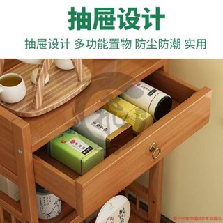 🔥滿288發貨 茶水櫃 茶車 邊桌小茶几 泡茶茶几移動茶臺 推車收納 桌邊櫃 泡茶桌 泡茶車 移動桌 skyshit
