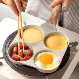 不沾鍋四孔平底雞蛋漢堡電磁爐專用家用早餐迷你煎蛋鍋