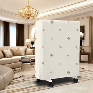 [新品上新][柔軟防塵]電油汀取暖器防塵罩先鋒美的格力TCL奧克斯家用油丁油酊暖氣片套