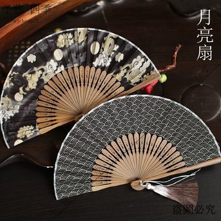 TW出貨 新品√ 古風迷你小扇子5寸女式扇口袋扇折疊攜帶小扇夏季摺扇兒童扇波紋