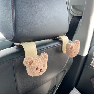INS熱賣車用時尚卡通汽車掛鈎 可愛小熊蝴蝶結北歐風格多功能車掛
