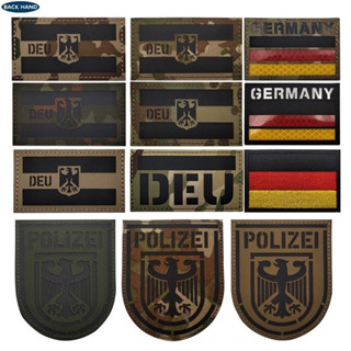 以玖戶外X新品高品質臂章IR Germany Flag DEU patch 9*5魔術貼臂章反光徽章戶外包配章