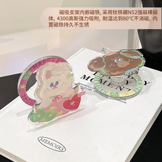 磁吸手機支架 手機殼支架 油畫卡通圖案支架 適用Mag-Safe磁吸支架 手機強力吸附支架 氣囊伸縮支架 氣囊手機支架