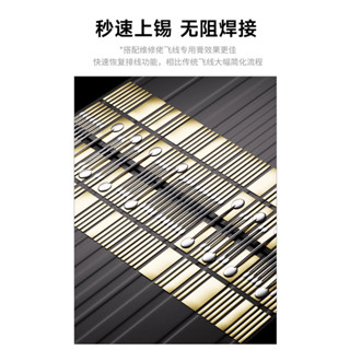 維修佬手機維修主機板焊盤掉點CPU補點0.01mm非漆銅線銀飛線絕緣