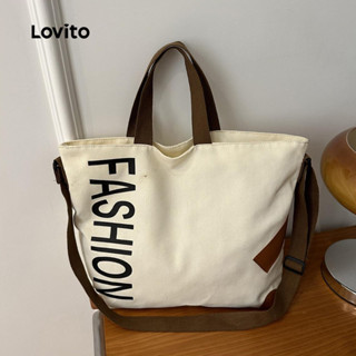 Lovito休閒素色字母日本帆布大容量通勤上學女式斜揹包單肩手提包 LFA75137