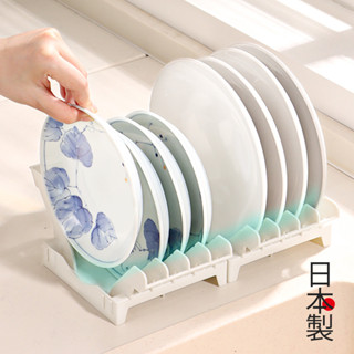 日式廚房收納架 日本進口立式盤子收納架櫥櫃內碟子分隔置物架廚房臺麵餐盤瀝水架