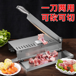 🔥全場免運🔥手動切片機 切肉機 切肉片機 多功能 家用 切凍肉 切片器 肉片機 切片神器 商用排骨羊肉年糕阿膠切骨機