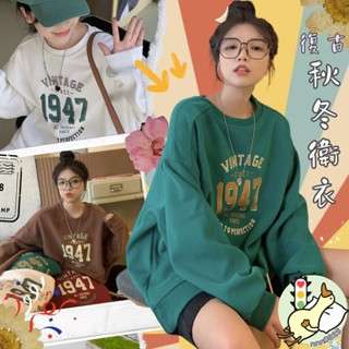 【小蘭優購】女衛衣 韓系衛衣 大學t 韓國上衣 衛衣女 長袖上衣 長袖衛衣 長袖大學t oversize 大學t 美式衛