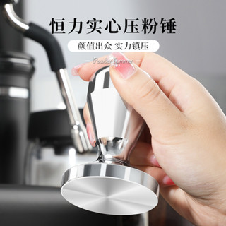 【免運熱銷💖發票】咖啡布粉器 咖啡填壓器 壓粉器 壓粉錘 意式咖啡壓粉錘咖啡機壓粉器恆力壓粉錘51mm/53mm咖啡配