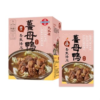 勝昌薑母鴨養生湯底粉 17g/包；6小包/盒