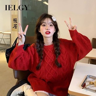 IELGY 紅色聖誕寬鬆加厚毛衣女柔軟慵懶風中長上衣