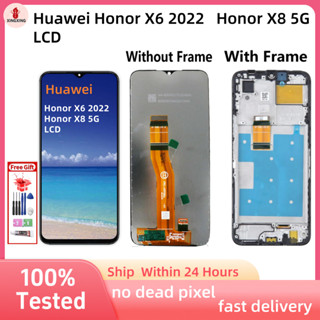 華為 LCD 帶框架適用於華為 Honor X6 2022 Honor X8 5G LCD 螢幕顯示觸控屏數字化儀元件更