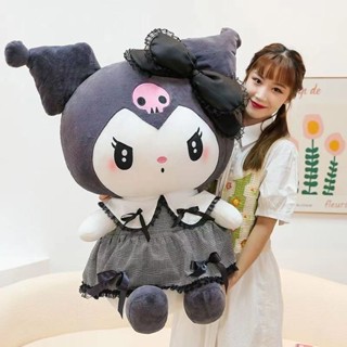 新店優惠 麗鷗娃娃 暗黑庫洛紫 生日禮物 毛絨玩具 美樂粉公仔 大號陪睡玩偶 送女朋友 閨蜜 抱枕陪睡玩偶 畢業禮物