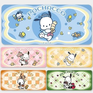 Pochacco滑鼠墊 帕恰狗滑鼠墊 防滑加厚3MM 電腦辦公桌墊 少女心必收