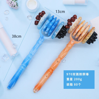 捶背神器捶背器敲打青花瓷滾輪拍打全身按摩錘子敲背錘肩頸健康錘