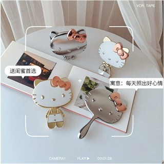 立體kitty折疊鏡子可愛便攜手持小鏡子卡通化妝鏡