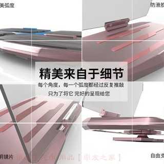 HUD抬頭顯示 無線充電導航支架 特斯拉Model3Y專用 鏡面觸控 多功能車載手機架 一鍵安裝 防眩光設計