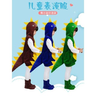 動物服裝兒童動物演出服裝cos服幼兒園園服班會卡通國慶演出服rr07 ERNC