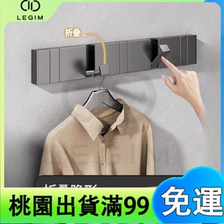 百貨商店隱形掛鉤 門後免打孔 衣鉤 家用衣服掛 衣架牆上 多功能 浴室衛生間壁掛