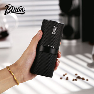 Bincoo電動磨豆機小型咖啡機便攜式研磨機套裝家用
