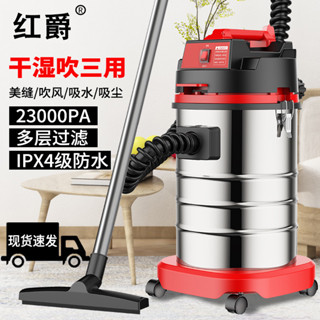 【3068人收藏】吸塵器美縫專用強勁大吸力幹濕兩用家用大功率洗車用商用工業級 RYLL