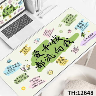 🚀臺灣出貨🚀發財趣味文字滑鼠墊超大號搞錢辦公電腦學習鍵盤護腕桌墊耐髒