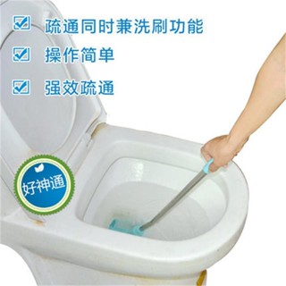新品✨活塞式馬桶疏通家用廁所神器下水道下水管坐便器堵塞強力管道工具25.4.11