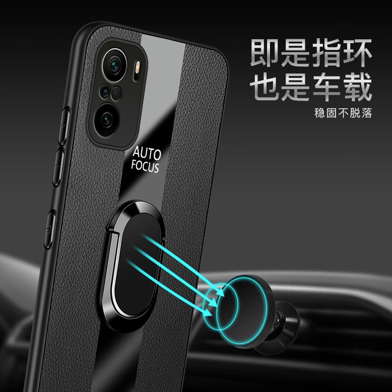 For 小米 POCO F3 手機殼 高檔皮革 磁吸旋轉支架 全包 保護套