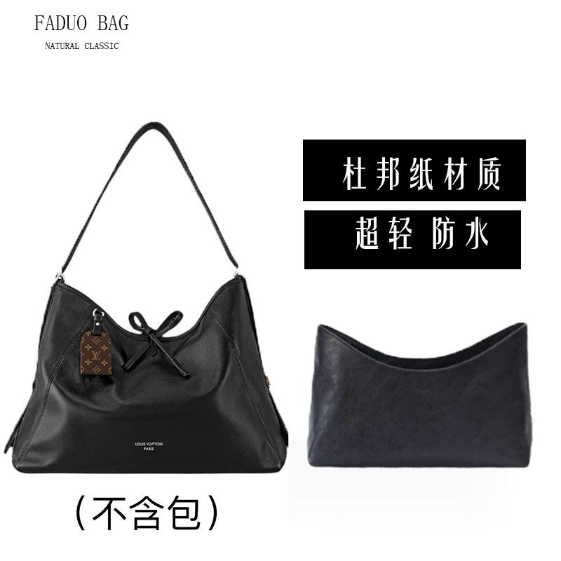 【高品質現貨】適用lv黑武士carryall內袋dark內膽小號cargo小羊皮中號杜邦紙s