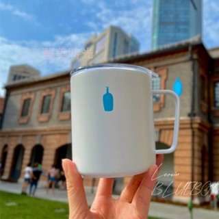 免運+新店優惠 日本 藍瓶子 bluebottle 雙層不銹鋼 咖啡杯 帶蓋 保溫杯 保冷杯 馬克杯 情侶水杯