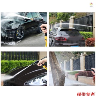 Casytw便攜式高壓澆水機洗車機鍍銅噴嘴花園澆水灑水器汽車清洗機