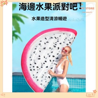 造型泳圈💕充氣泳圈 坐騎 浮床 遊泳成人遊泳圈 浮排 水上充氣漂浮床墊 浮闆 沙灘躺椅 戲水 衝浪闆 水上浮床 充氣浮