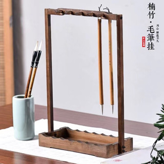 【熱銷】書桌 毛筆掛 筆架 文房四寶 復古實木毛筆架 楠竹毛筆架 學生用桌面收納毛筆擱 風水擺件