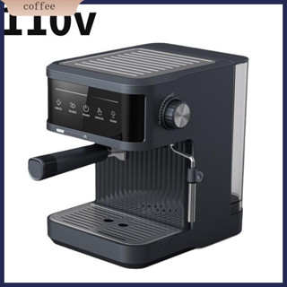 現貨·110V 20bar意式全半自動咖啡機小型蒸汽奶泡美式美規禮品臺灣家用·