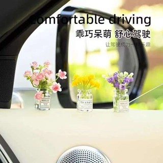 ‹電動車擺件›現貨 [多樣搭配] 汽車 可愛 迷你擺件模擬花瓶車內飾品 車載 新款中控臺裝飾治癒 裝飾品