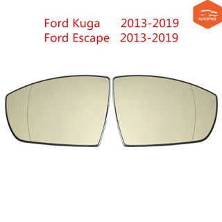 福特 Kuga 2013-2019 高畫質側後視鏡玻璃帶加熱後視鏡鏡片汽車配件