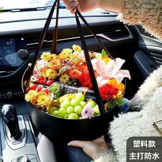 【臺中出貨】圓形透明帶字母高檔手提繩花束包裝盒水果花盒鮮花禮盒圓形空盒子